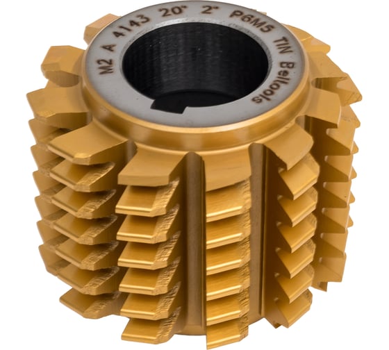 Изображение товара Фреза червячная М2 A Р6М5 2510-4143 20гр. (2гр.) 63x50x27 мм износостойкое покрытие Beltools ri.185.467