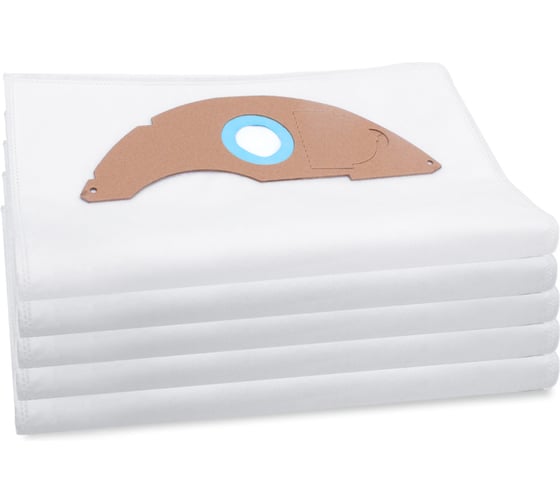 Изображение товара Мешки FILTERO KAR 22 (5) Pro, для Karcher NT 22, аналог 2.889-217.0, 5 штук 02253