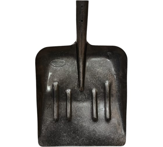 Изображение товара Лопата совковая из рельсовой стали уборочная всесезонная Шахтерка без черенка -S3 LWI  LWI-S3