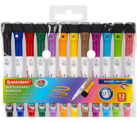 Изображение товара Маркеры на магните со стирателем для белой доски BRAUBERG, 12 цветов, POP-ART, 1-2 мм, 152568