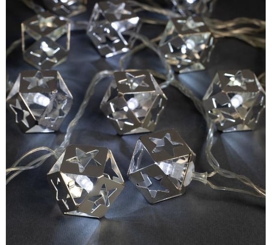 Изображение товара Нить Luazon DCR 4 м, с насадками Кубик Звезда 2.5 см, IP20, Н.С. LED-20-220V, 8 режимов, белый 2388659