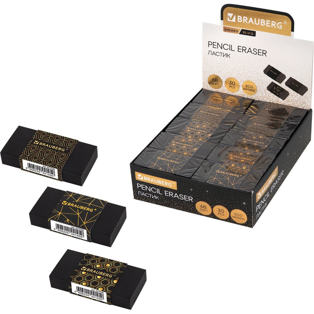 Изображение товара Комплект из 30 эко-ластиков BRAUBERG GOLDEN BLACK 50x24x10 мм прямоугольные