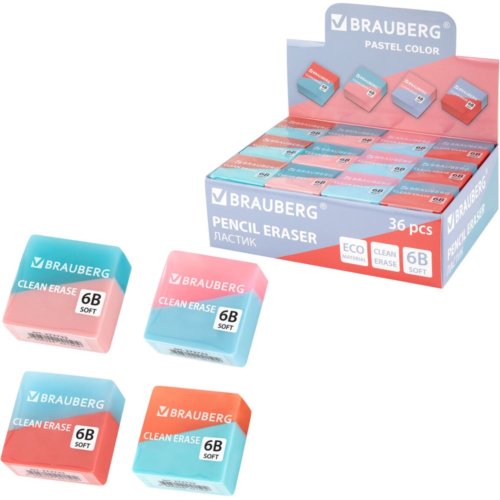 Изображение товара Комплект экологичных ластиков BRAUBERG PASTEL COLOR DUO 36 шт квадратные 34x34 мм