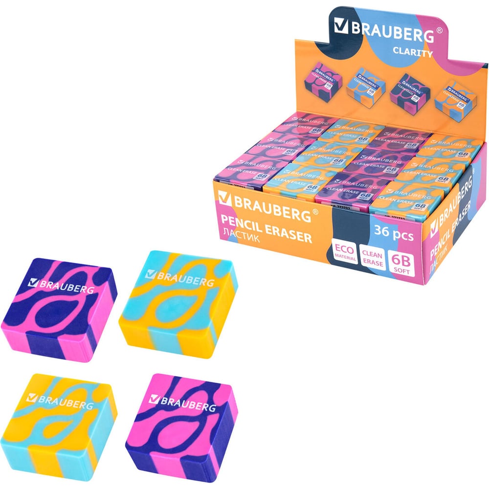 Изображение товара Ластик BRAUBERG BRIGHT PATTERNS, комплект 36 шт., экологичный