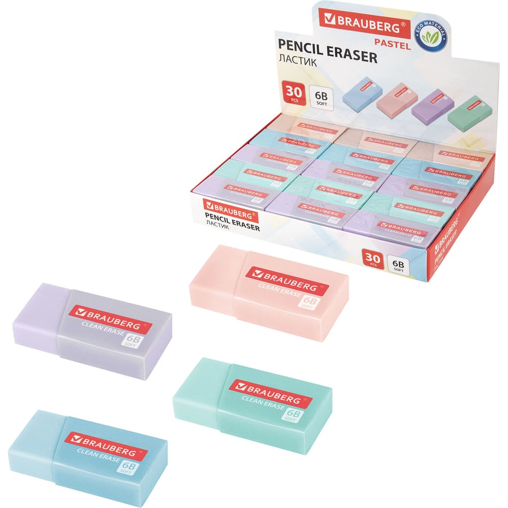 Изображение товара Ластик BRAUBERG PASTEL MATTE в комплекте 30 шт, ассорти