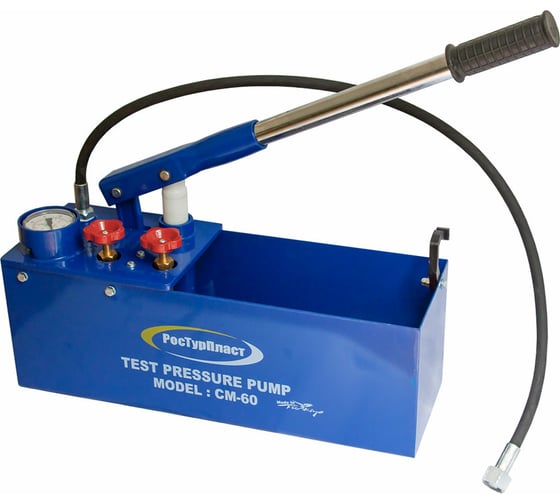 Изображение товара Опрессовочный ручной Насос RTP до 60 бар, D 1/2", ВР 14472