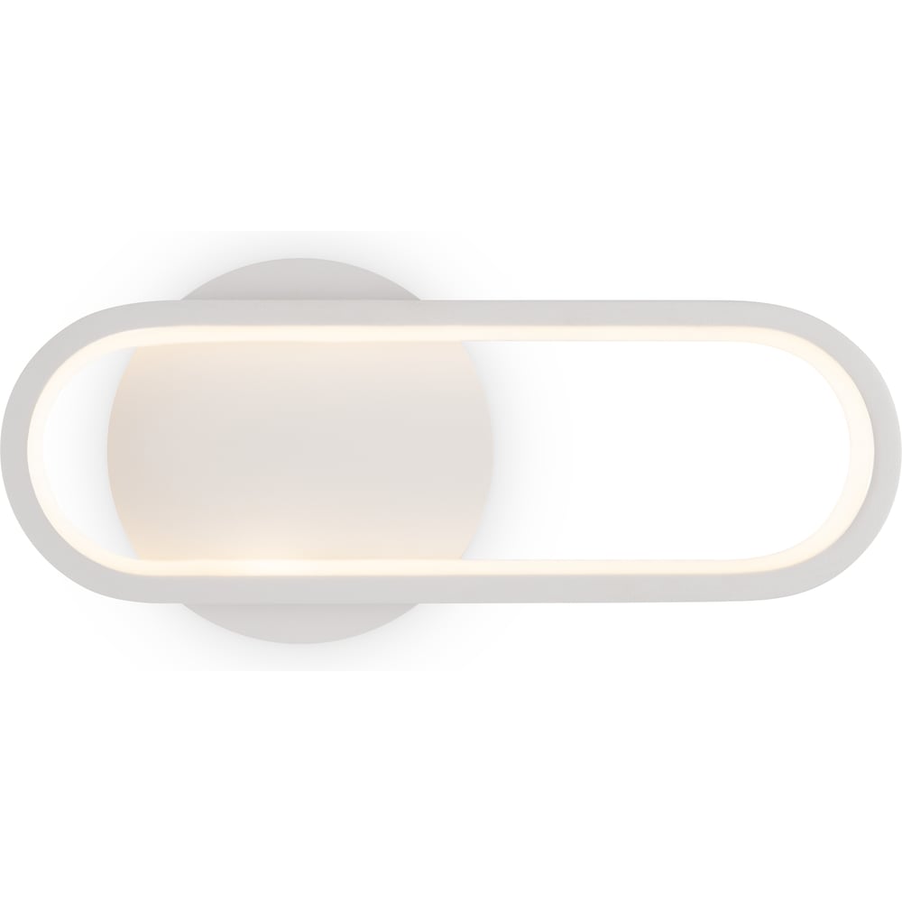 Изображение товара Настенный светильник Freya FR6088WL-L14W для подсветки зеркал и картин