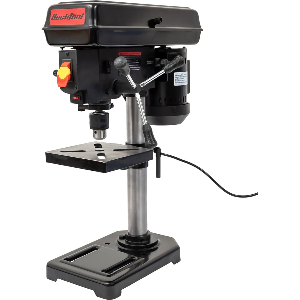 Изображение товара Сверлильный станок Bucktool DP8 с подсветкой и регулировкой оборотов