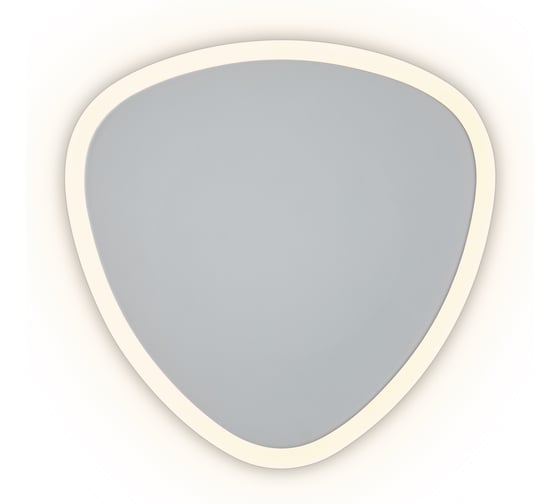 Изображение товара Настенный светильник (бра) Freya FR6199WL-L11W1