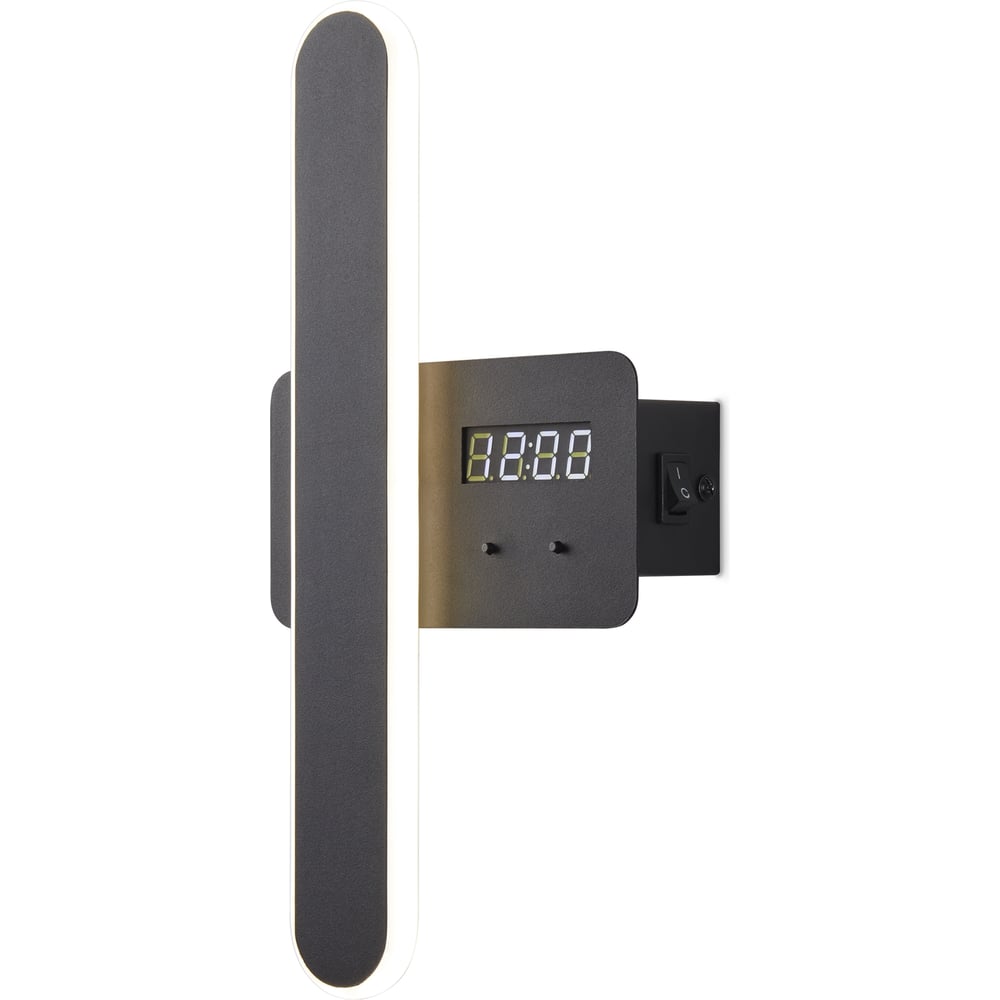 Изображение товара Настенный светильник Freya FR6168WL-L11B для подсветки зеркал и картин 11Вт