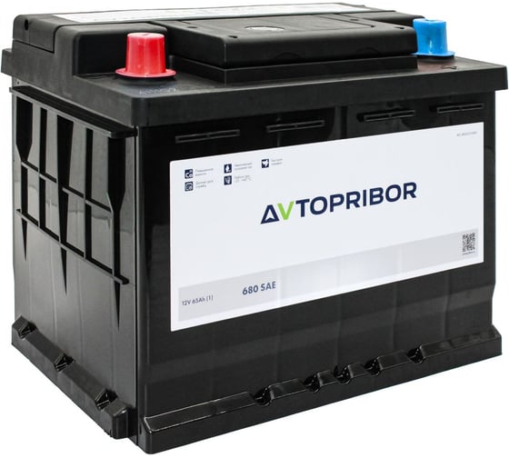Изображение товара Аккумуляторная батарея AVTOPRIBOR 12V 65Ah (1), 680A, 242x175x190, для а/м Chevrolet NIVA (2123) 1.7 4x4 / Datsun on-DO 1.6 (BD0) / LADA GRANTA / GAZELLE B0651AVT