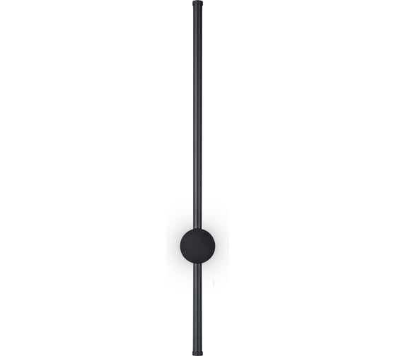 Изображение товара Настенный светильник (бра) Freya FR6063WL-L12B1