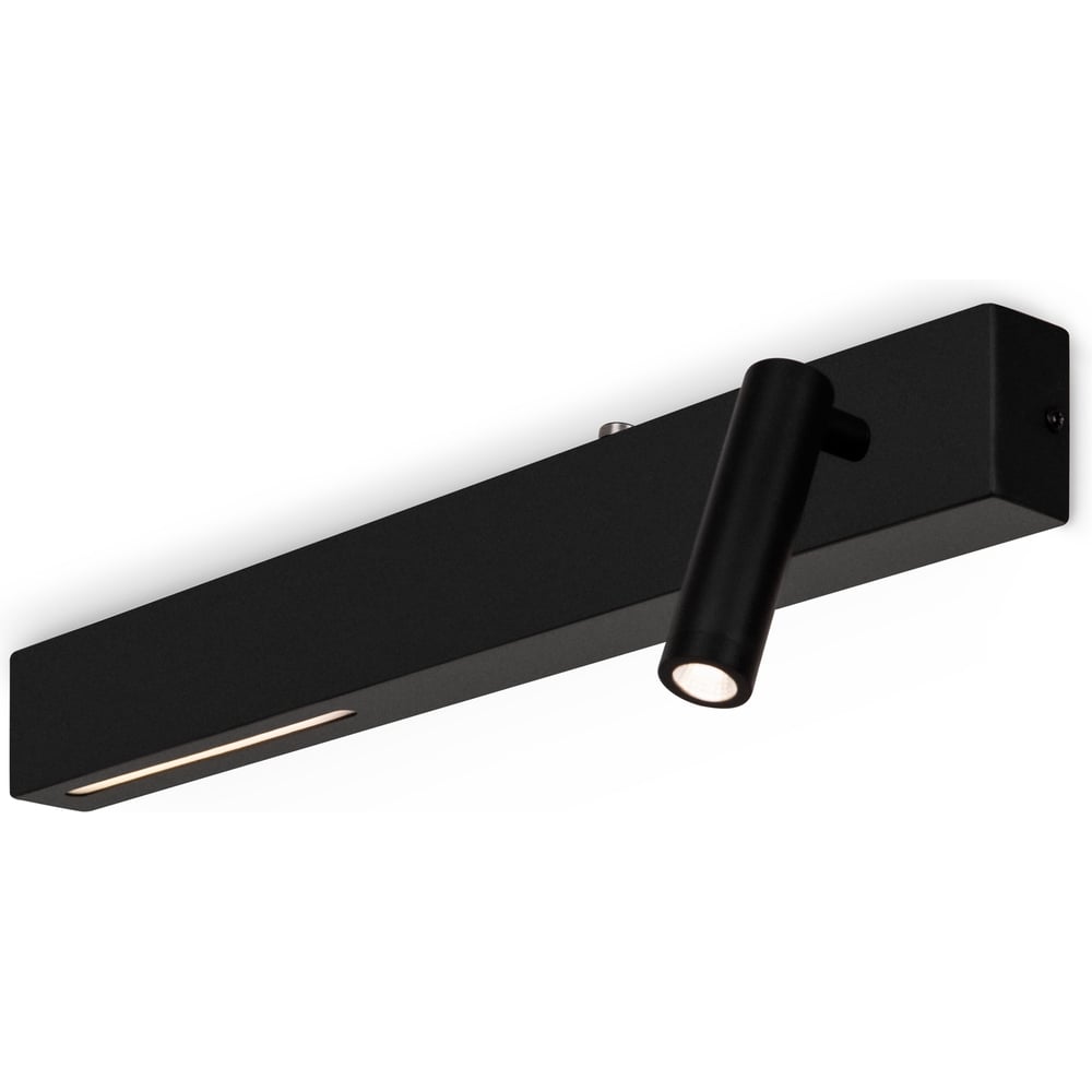 Изображение товара Настенный светильник Freya FR6113WL-L20B современный дизайн подсветка для зеркал и картин