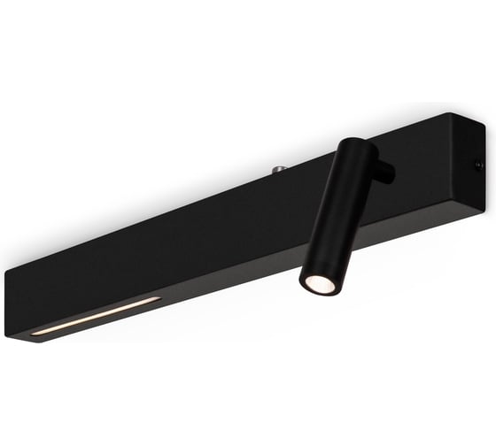 Изображение товара Настенный светильник (бра) Freya FR6113WL-L20B