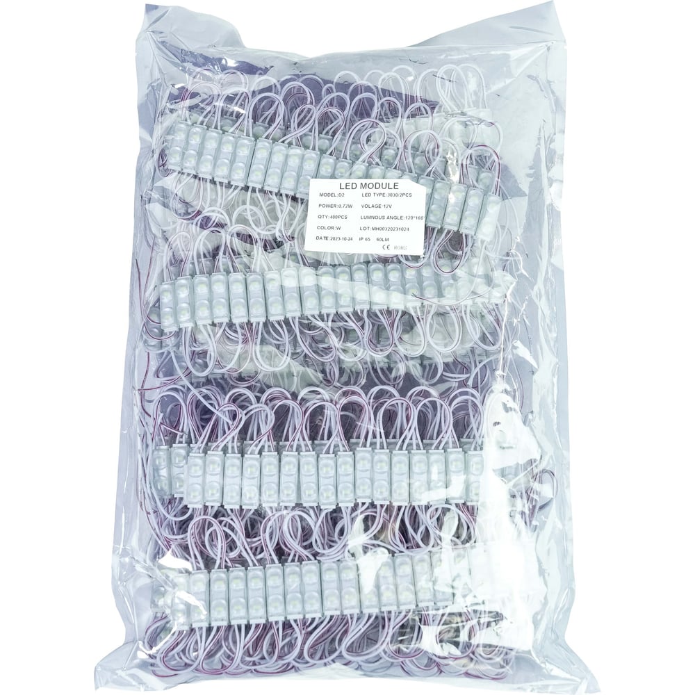 Изображение товара Светодиодный модуль DIAMOND LED D2-2835-W-MEN 90 лм IP67 для световых вывесок