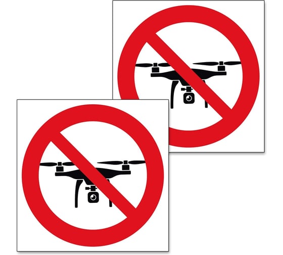 Изображение товара Табличка Контур Лайн Запуск дронов запрещен 200х200 упаковка 2 штуки 12FC0156