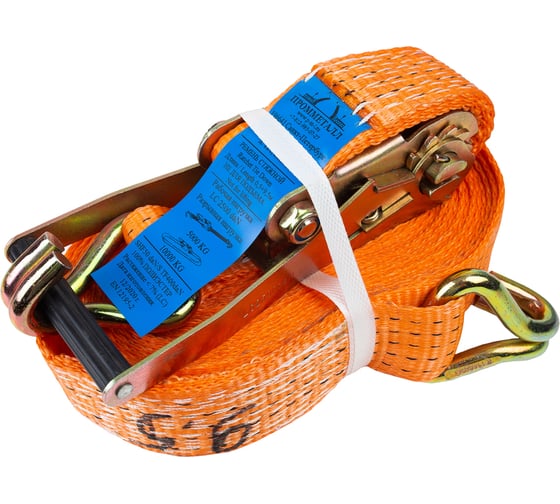 Изображение товара Стяжной ремень ПРОММЕТАЛЛ 5.0/10.0 т, 50 мм, оранж. 5 м, рабочая нагрузка 2500 кг 4039