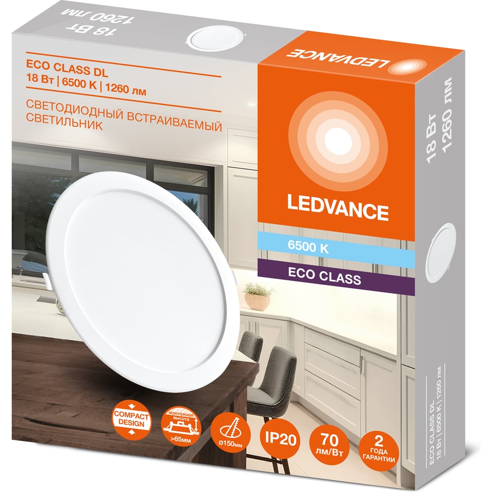 Изображение товара Светильник светодиодный LEDVANCE встраиваемый 18W 6500K DOWNLIGHT ECO IP20 4607194235568