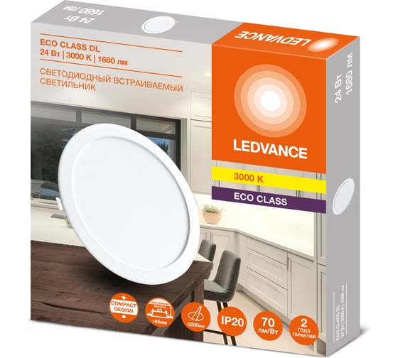 Изображение товара Светильник светодиодный LEDVANCE встраиваемый 24W 3000K DOWNLIGHT ECO IP20 4607194235575