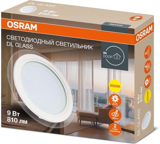 Изображение товара Встраиваемый светодиодный светильник Osram с декоративным стеклом DL GLASS 9W 3000K белый 4607194230709