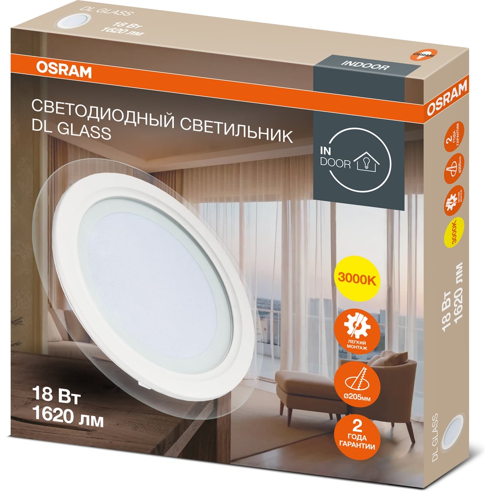 Изображение товара Встраиваемый светодиодный светильник Osram с декоративным стеклом DL GLASS 18W 3000K белый 4607194230761