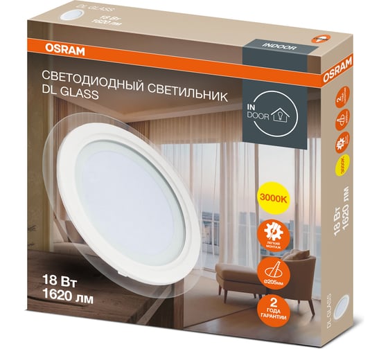 Изображение товара Встраиваемый светодиодный светильник Osram с декоративным стеклом DL GLASS 18W 3000K белый 4607194230761
