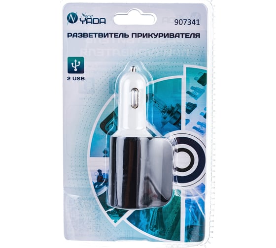 Изображение товара Разветвитель прикуривателя Nord-Yada 1 гнездо, 2USB 907341