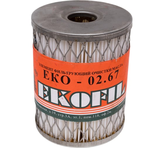 Изображение товара Фильтр масляный EKOFIL EKO-02.67