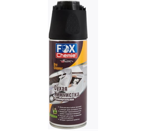 Изображение товара Очиститель обивки салона и мягкой мебели Fox Chemie сухая химчистка, для салона и потолка автомобиля 520 мл 2шт LMF67_2