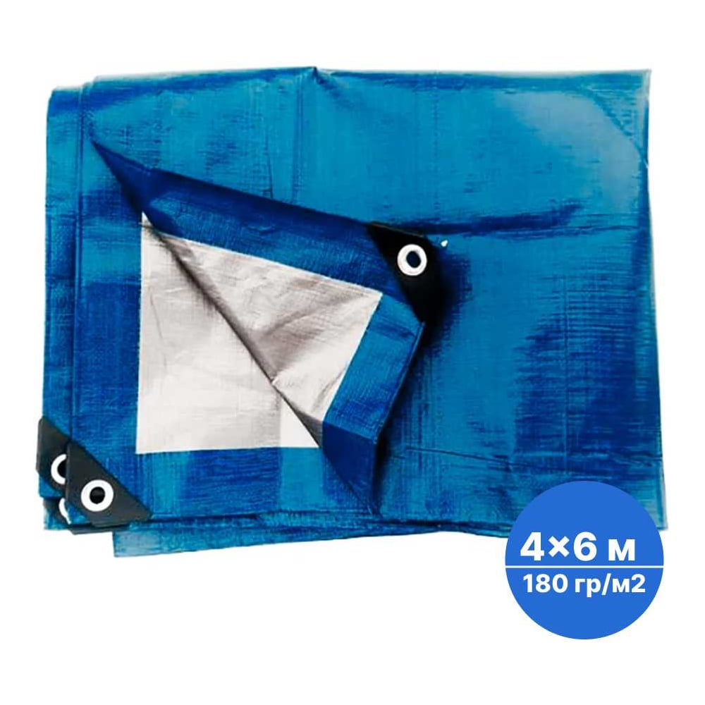 Изображение товара Тент тарпаулин без утеплителя Sebmet 4x6 м водонепроницаемый универсальный