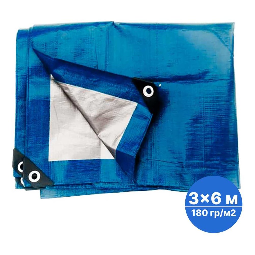 Изображение товара Тент тарпаулин без утеплителя Sebmet 3x6 м водонепроницаемый и прочный