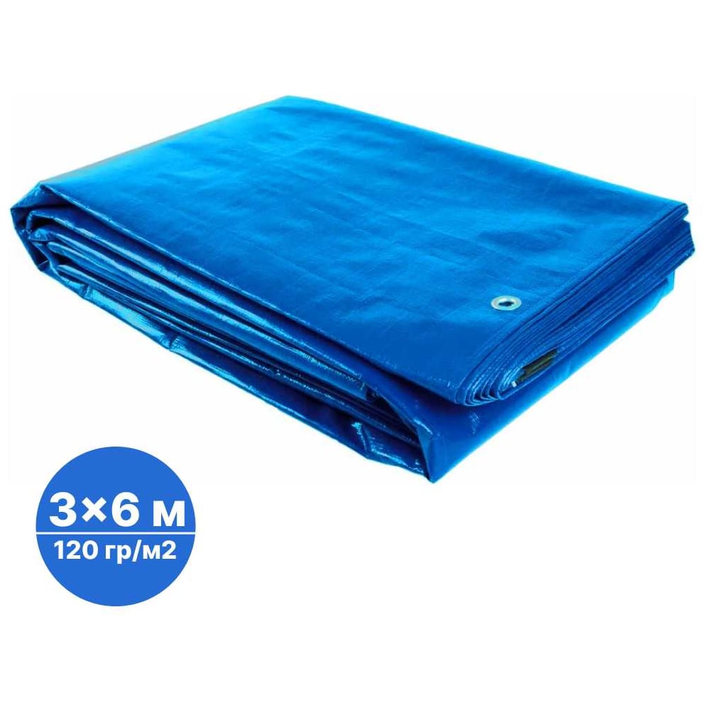 Изображение товара Тент тарпаулин без утеплителя Sebmet 3x6 м водонепроницаемый прочный с люверсами
