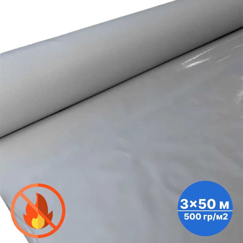 Изображение товара Тент Sebmet без люверсов ПВХ 3x50м негорючий серый