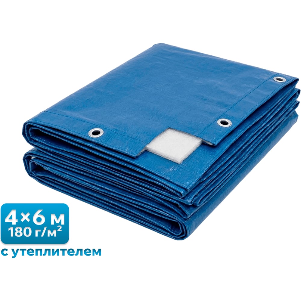 Sebmet Тент тарпаулин с утеплителем 4x6 м (180 г/м.кв), (24 м²) TD079118046Т - 2