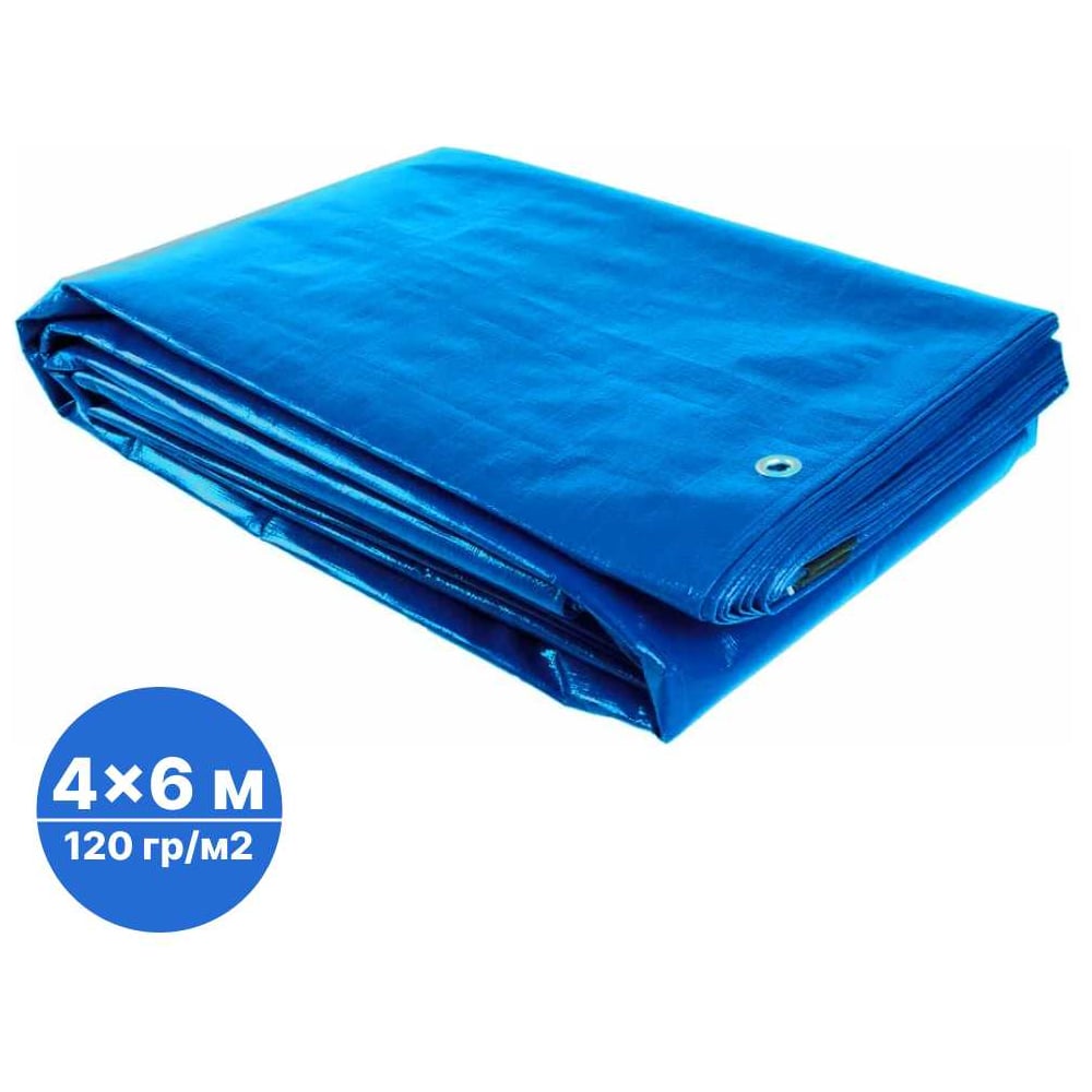 Изображение товара Тент тарпаулин Sebmet без утеплителя 4x6 м 120 г/м²