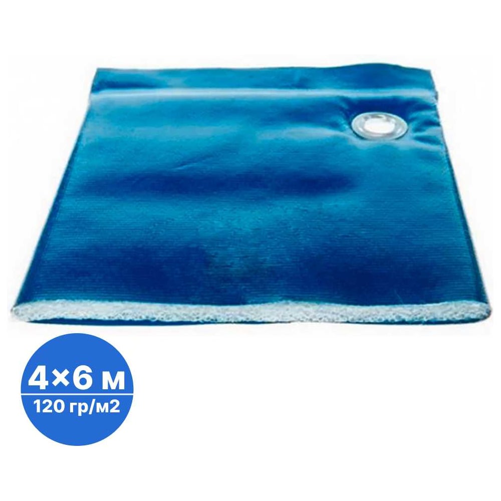 Изображение товара Тент тарпаулин с утеплителем 4x6 м для защиты и укрытия