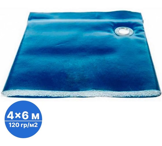 Изображение товара Sebmet Тент тарпаулин с утеплителем 4x6 м (120 г/м.кв), (24 м²) TD079112046Т