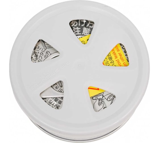 Изображение товара Меловой ароматизатор EIKOSHA SPIRIT SQUASH артикул A-9, 6019