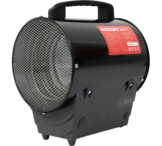 Изображение товара Электрическая тепловая пушка Gigant EHGR-2