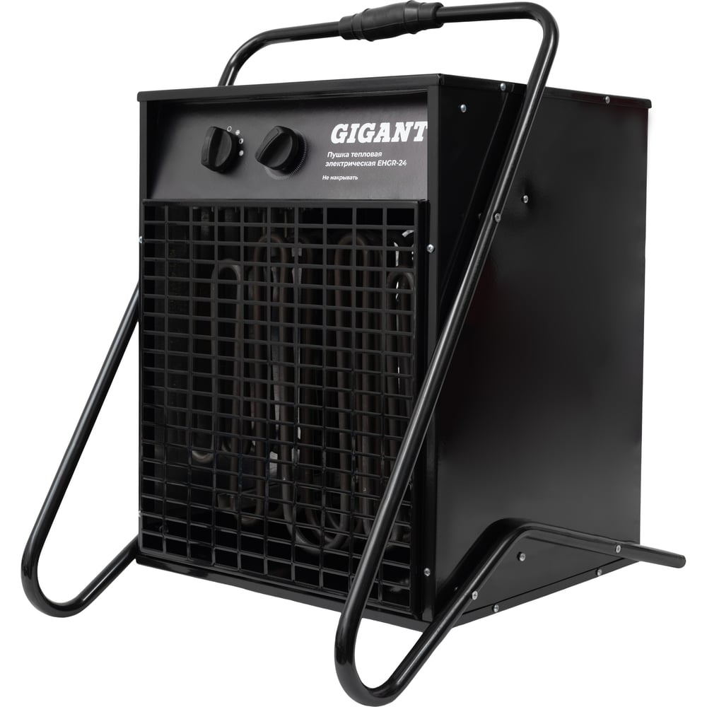 Изображение товара Электрическая тепловая пушка Gigant EHGS-24 для обогрева помещений до 250 м²