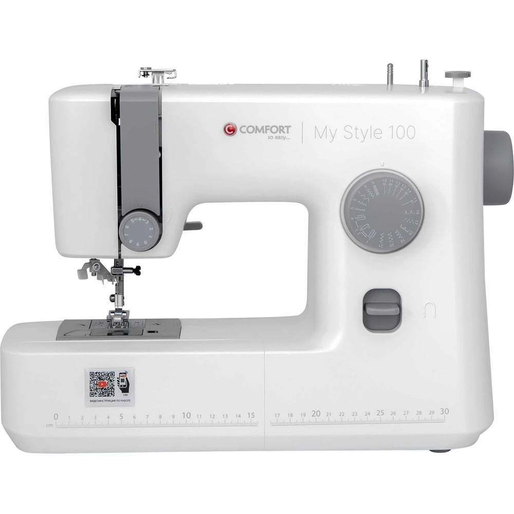 Изображение товара Швейная машина My Style 100 Comfort 04248 с автоматической заправкой игл
