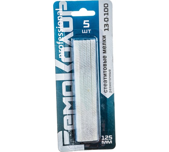 Изображение товара Мраморные разметочные мелки РемоКолор стеатитовый стержень, 125х12х5 мм, уп.5 шт 13-0-100