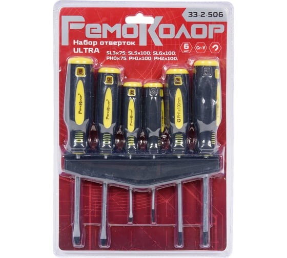 Изображение товара Набор отверток РемоКолор Ultra, 6 пр., 33-2-506