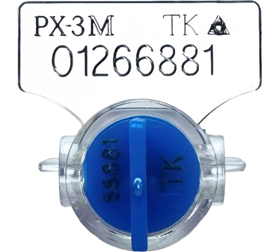 Изображение товара Пломба роторная рх-3М (для счётчиков) ТПК Технологии Контроля, синий, 250шт 24127