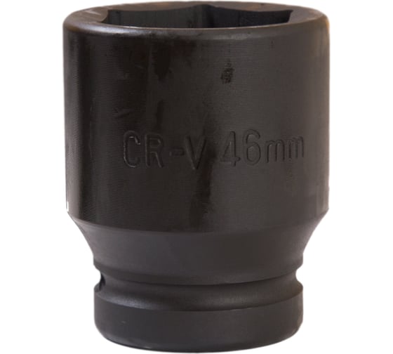 Изображение товара Головка 6-гранная (46 мм; 1DR) для механического гайковерта АВТОМАГНАТ AM-06-015