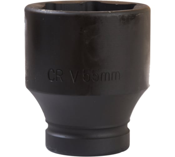 Изображение товара Головка 6-гранная (55 мм; 1DR) для механического гайковерта АВТОМАГНАТ AM-06-017