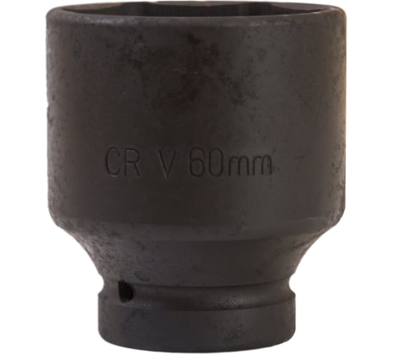 Изображение товара Головка 6-гранная (60 мм; 1DR) для механического гайковерта АВТОМАГНАТ AM-06-018