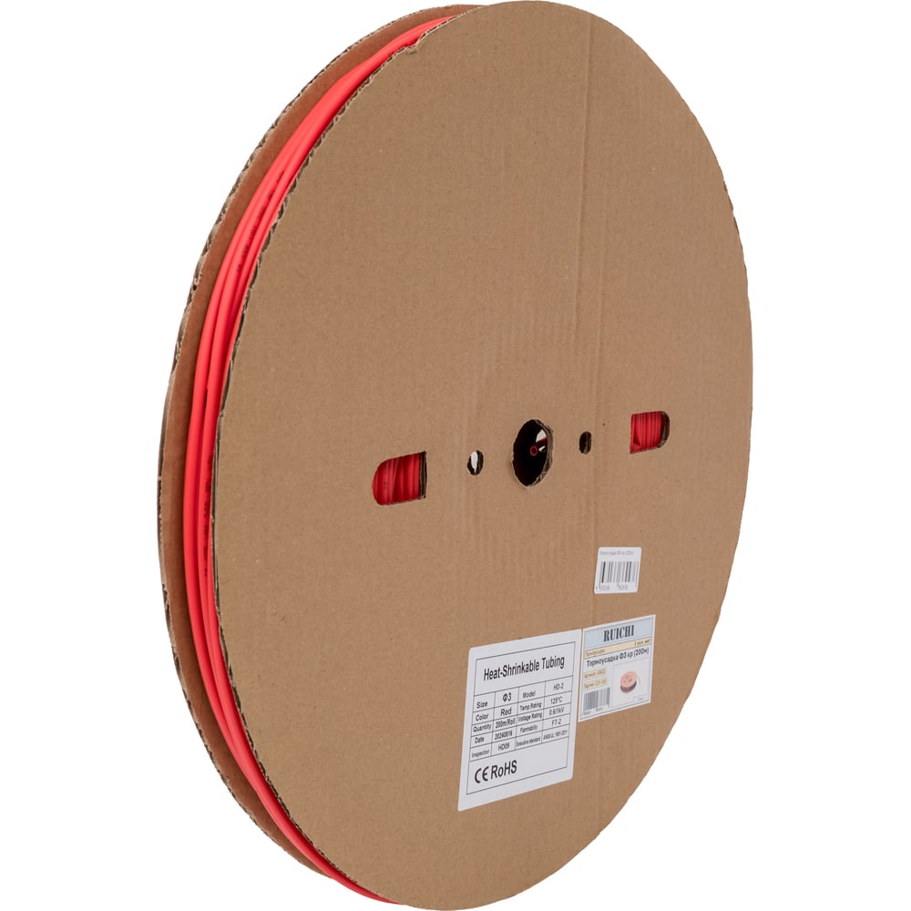Изображение товара Термоусадка Ruichi Ф3 красный 200м для электроизоляции и защиты кабелей