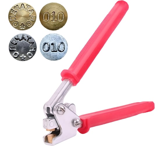 Изображение товара Пломбиратор ТПК Технологии Контроля т.2 с гравировкой "Опечатано" 24111