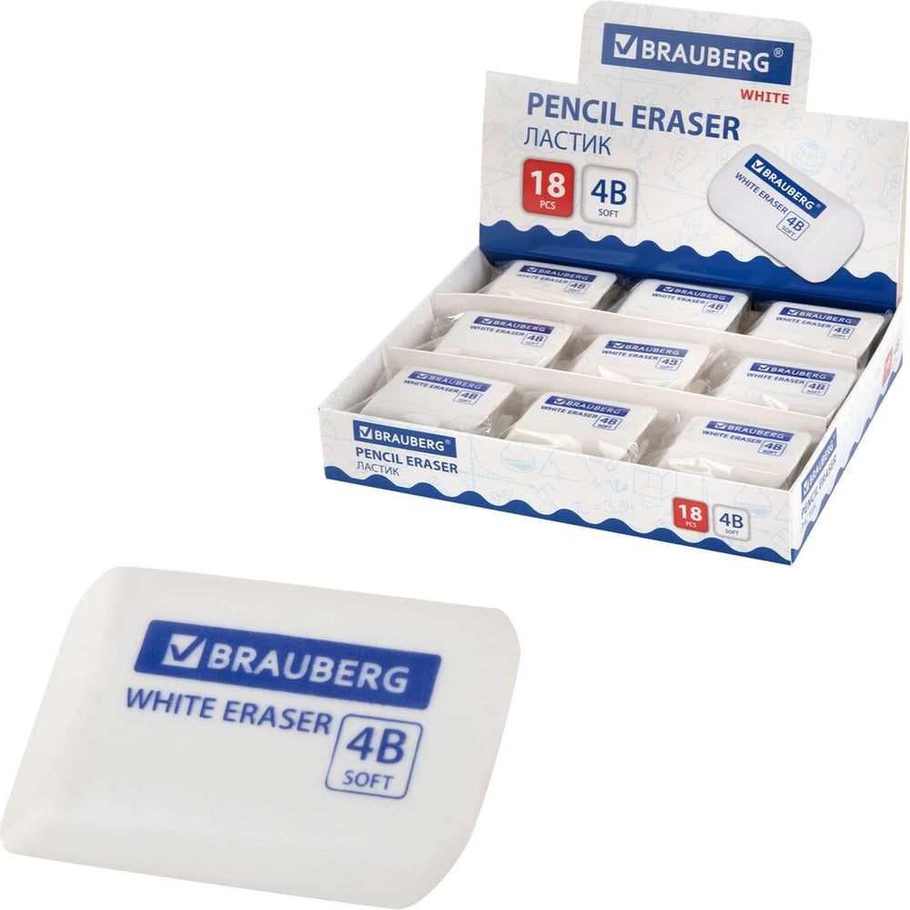 Изображение товара Ластик BRAUBERG WHITE 18 шт28x45x13 мм комбинированный белый